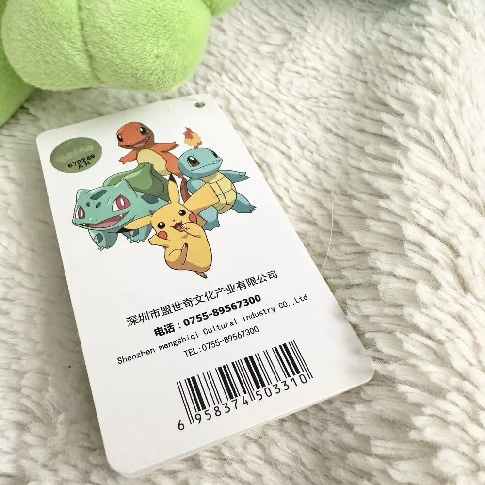 Pokémon Treecko Plush 9” Green Stuffed Animal You With Tags